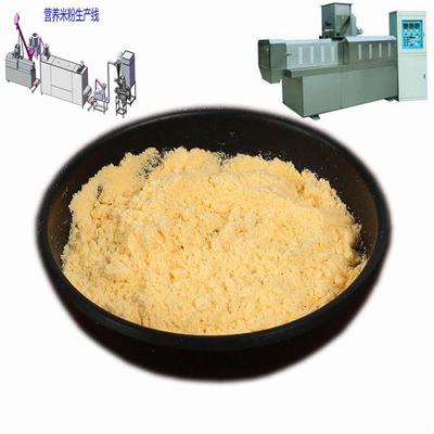 五色淺食代餐粉加工機器 五谷雜膳食營養粉生產線