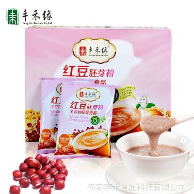 工廠直銷紅豆胚芽粉 開(kāi)啟五谷雜糧代餐粉的一件代發(fā)與OEM貼牌新商機(jī)
