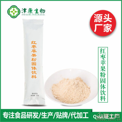 貼牌代餐粉 從OEM到品牌塑造的膳食新風(fēng)尚
