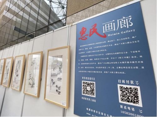 “數(shù)字藝術(shù)新境”戴曉花鳥畫精品個人展在蓉城開幕，探索數(shù)字文化創(chuàng)意服務(wù)新可能